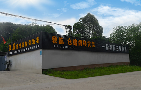 爱游戏平台官网